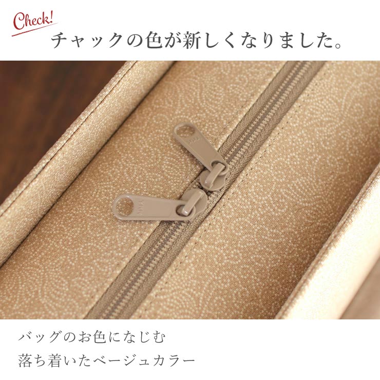 楽天市場】＼WeekendSale開催中!／[おすすめ]街着屋ノ江戸小紋 利休