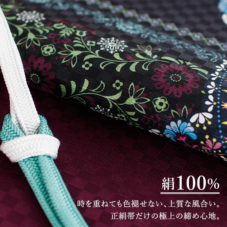楽天市場】＼楽天マラソン開催中!／「召しませ花」京袋帯（正絹/染
