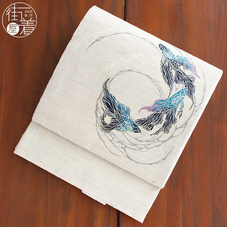 楽天市場】＼2点で3％OFFクーポン／[夏帯] 夏名古屋帯 渦巻き金魚 (麻