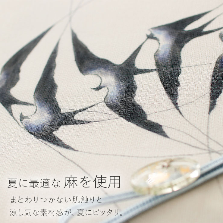 楽天市場】＼2点で3％OFFクーポン／[本麻] 夏名古屋帯 ツバメ (麻/オフ