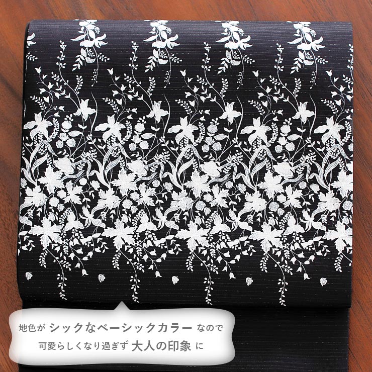 楽天市場】＼2点で3％OFFクーポン／再入荷! [召しませ花 名古屋帯