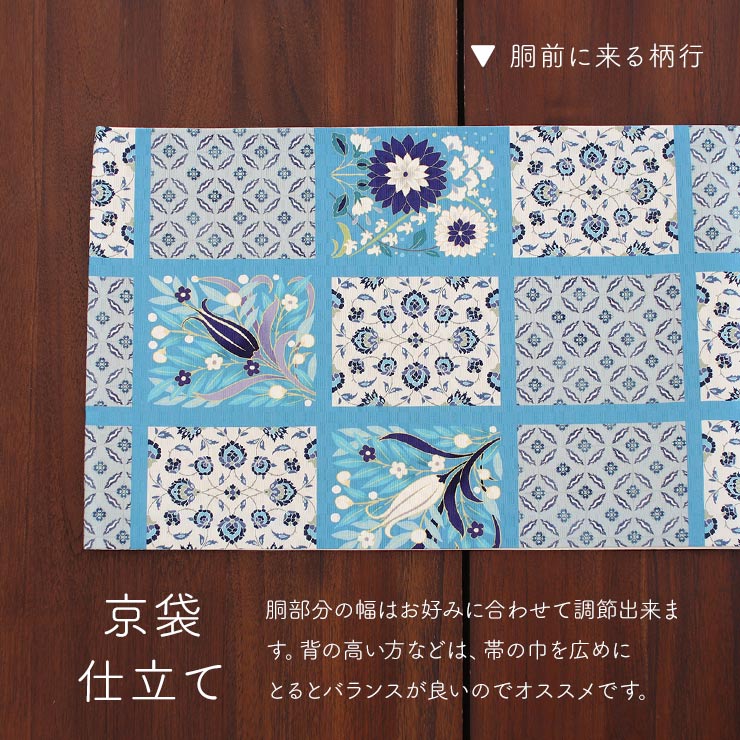 楽天市場】＼WeekendSale開催中!／[正絹 名古屋帯] 召しませ花 一重