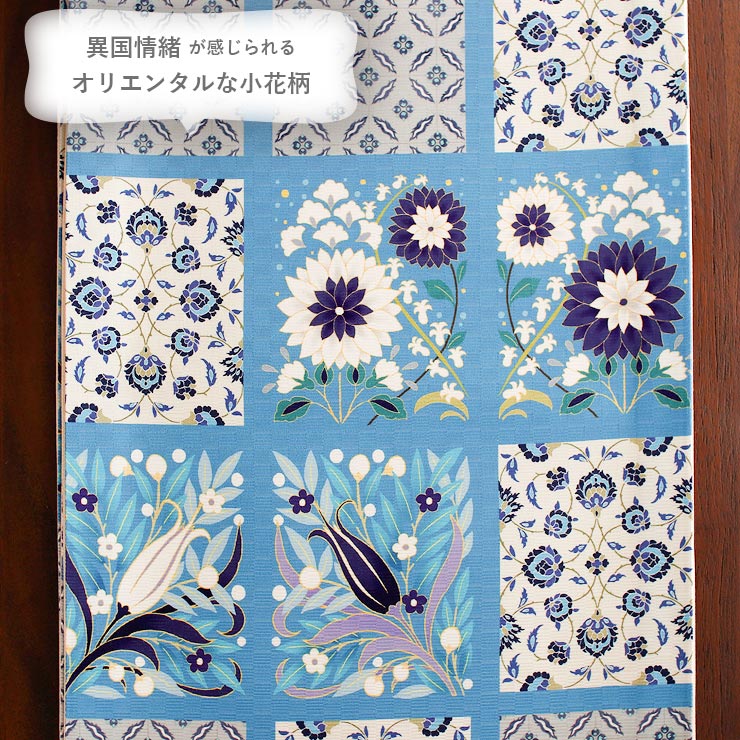 楽天市場】＼WeekendSale開催中!／[正絹 名古屋帯] 召しませ花 一重