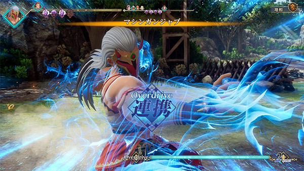 楽天市場】[メール便OK]【新品】【NS】ロマンシング サガ2 リベンジ