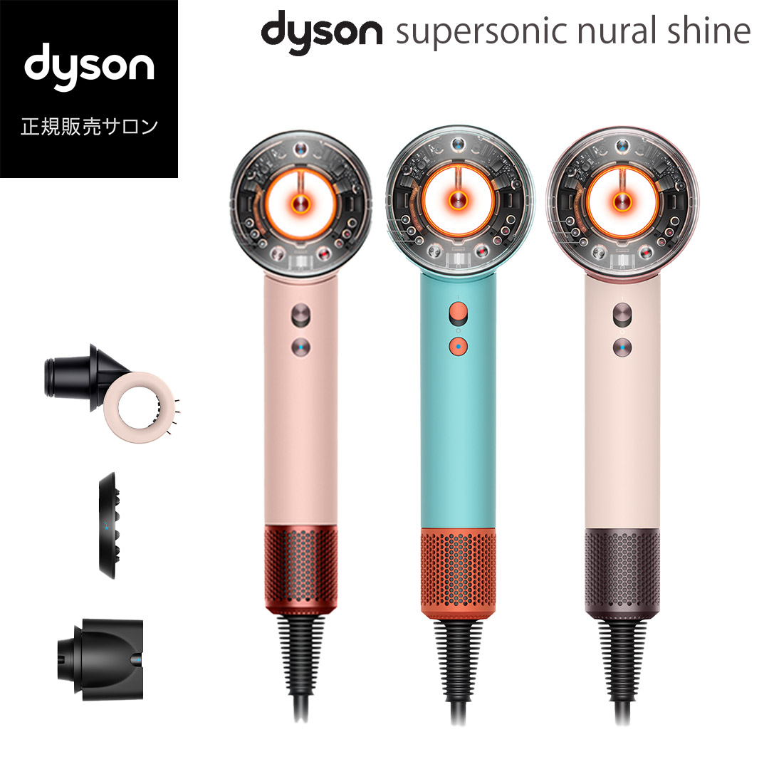 ドライヤー dyson ダイソン ヘアドライヤー Dyson Supersonic ブラック