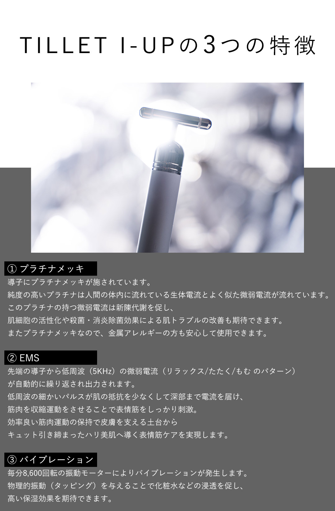 楽天市場】【メーカー認定公式販売店／保証1年】 【メーカー認定公式