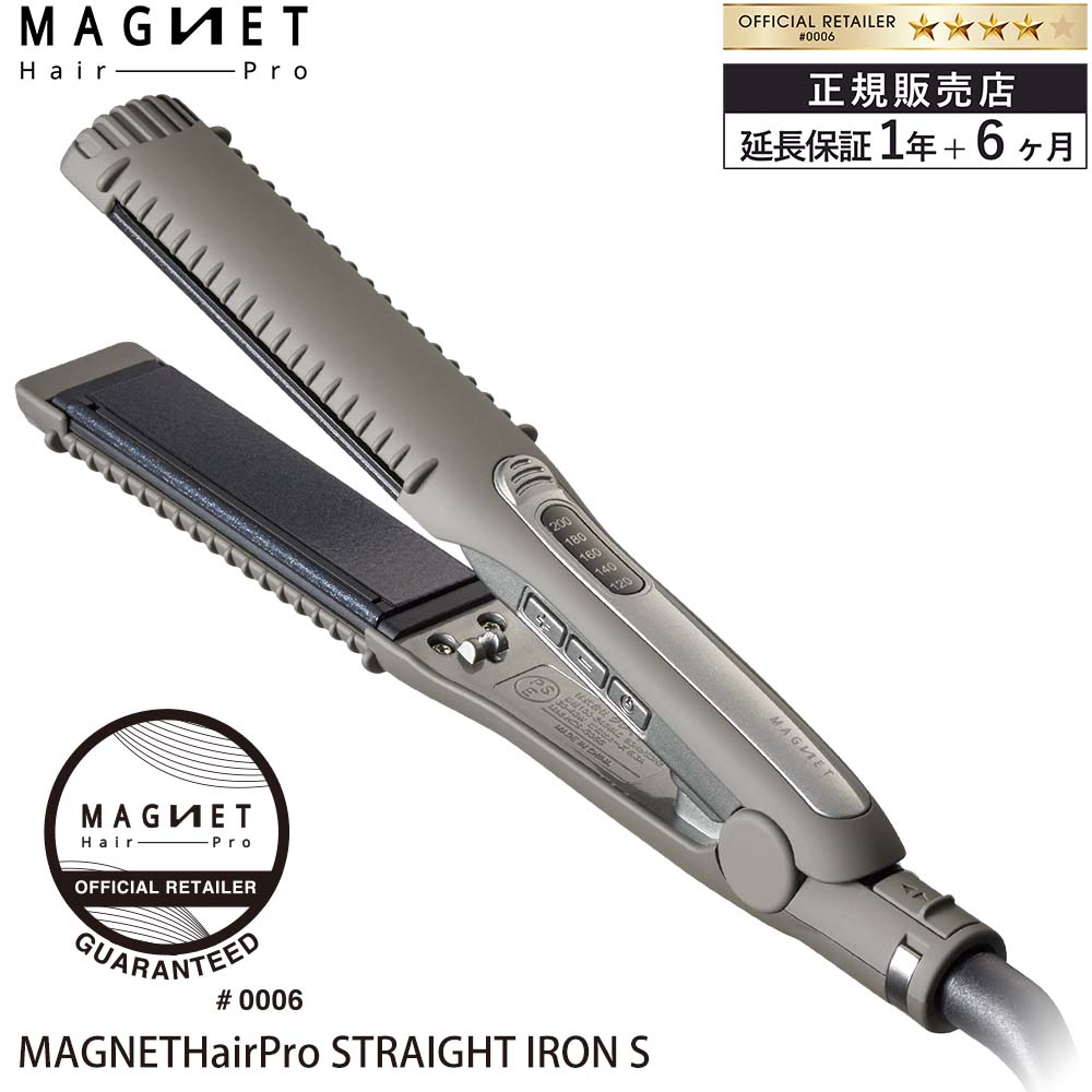 楽天市場】【公認販売店】 【9%OFF/延長保証1年6ヶ月】 マグネット