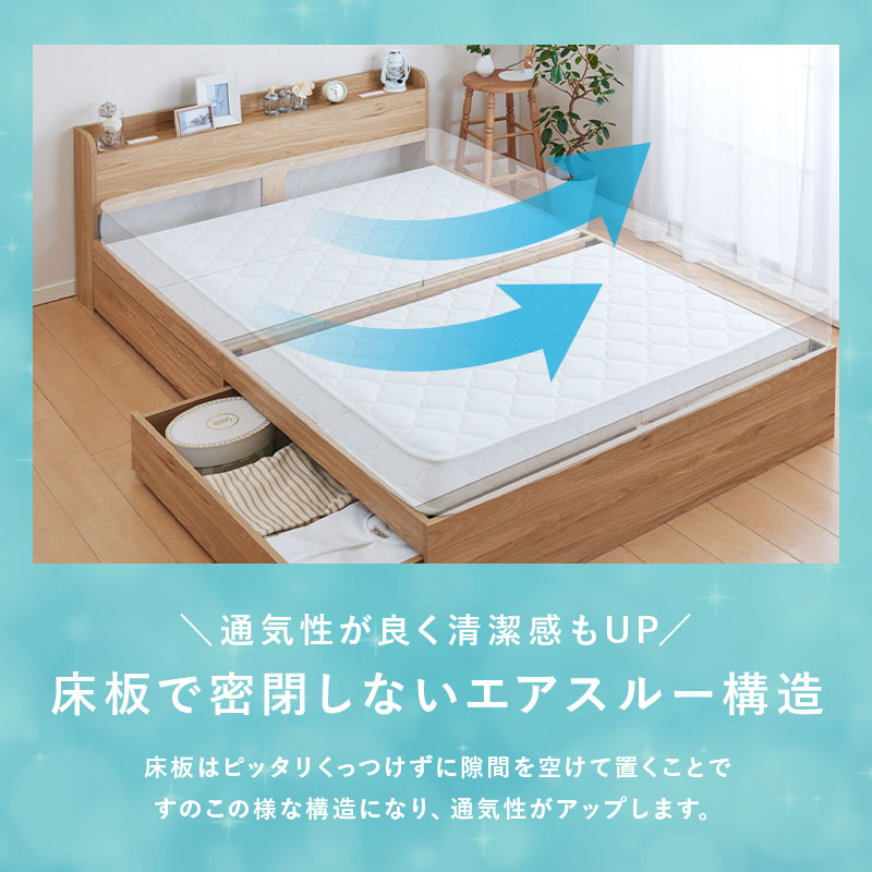 楽天市場】☆最安挑戦！☆【在庫限り】収納ベッド フレームのみ