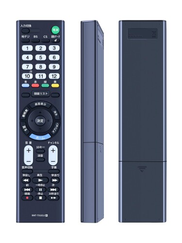 楽天市場】ソニーリモコンkj32w500cの通販