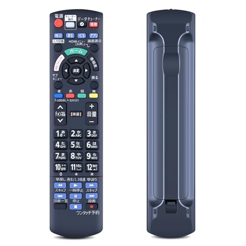 楽天市場】panasonic un－19cfb10－kの通販