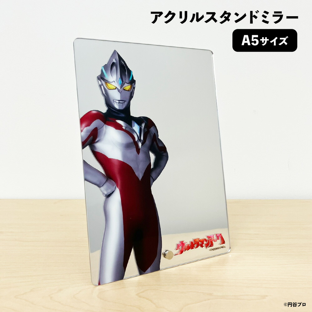 楽天市場】【送料無料】バンダイ DXウルトラマン対決セット2 全5種