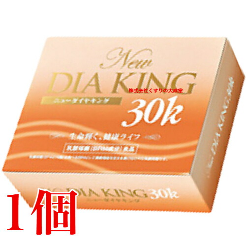 核酸C GOLD 12箱 激安！楽天市場】【送料無料】核酸Cゴールド