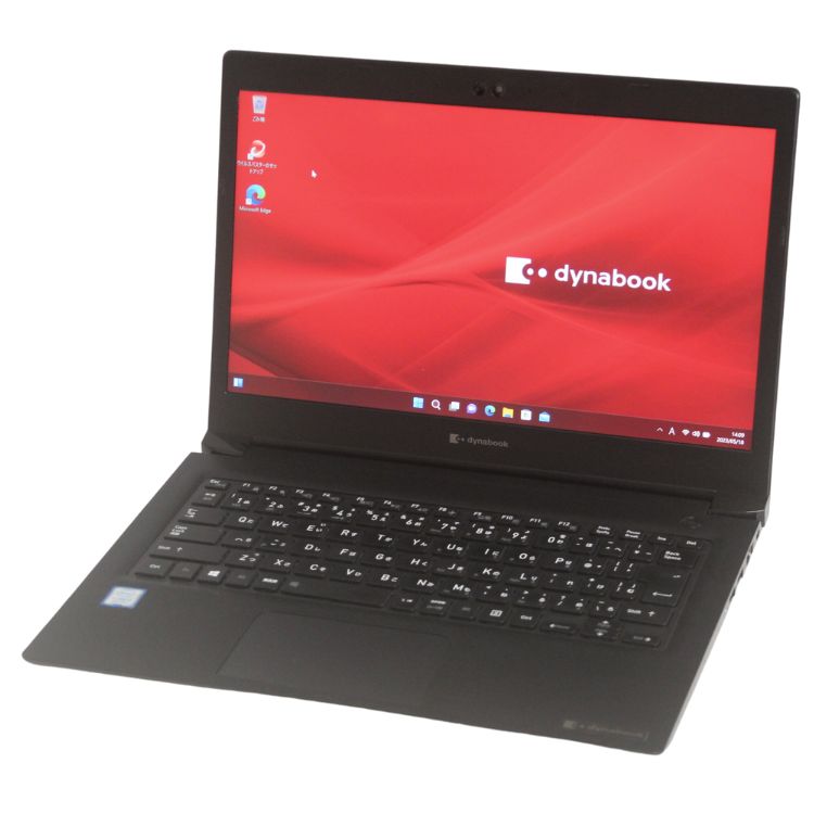 高性能ノートPC core i5 第10世代 dynabook S73/FR 楽天市場】【第10
