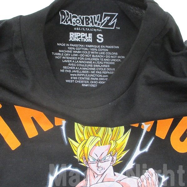 楽天市場】ドラゴンボール Tシャツ Training in Saiyan【USA版
