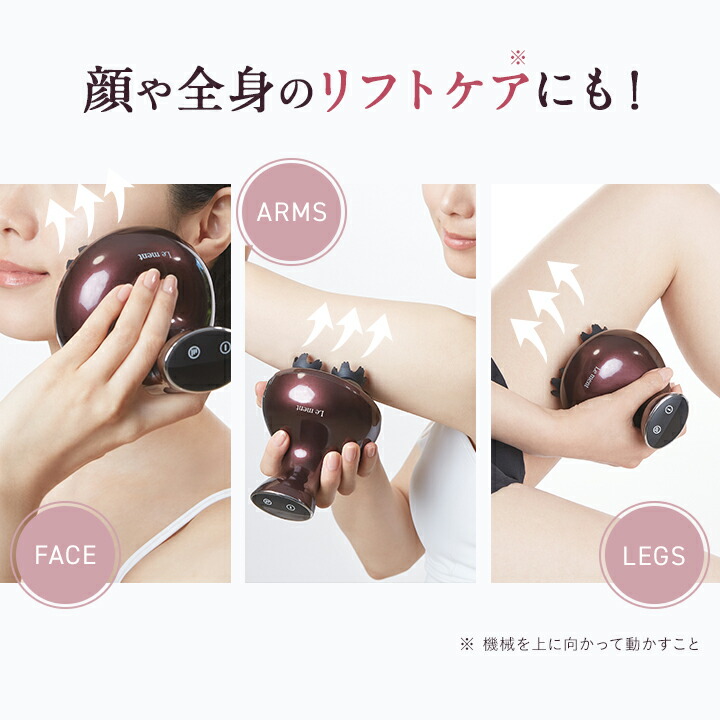 楽天市場】Le ment（ルメント）EMSヘッドスパ 頭皮ケア シャンプー