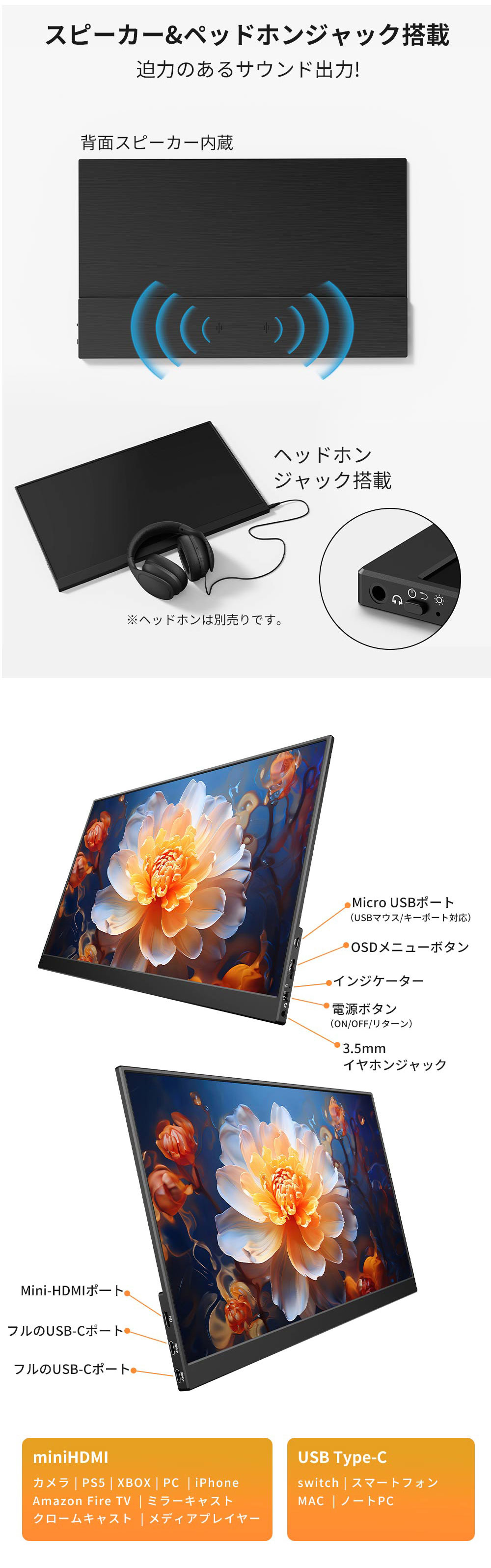 楽天市場】【楽天1位☆2026年最新改良版・高級金属製】 モバイル