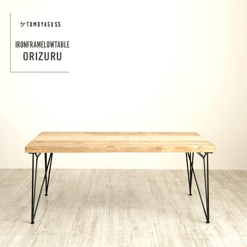 楽天市場】[全品11％OFF×3/1限定クーポン]テーブル ローテーブル