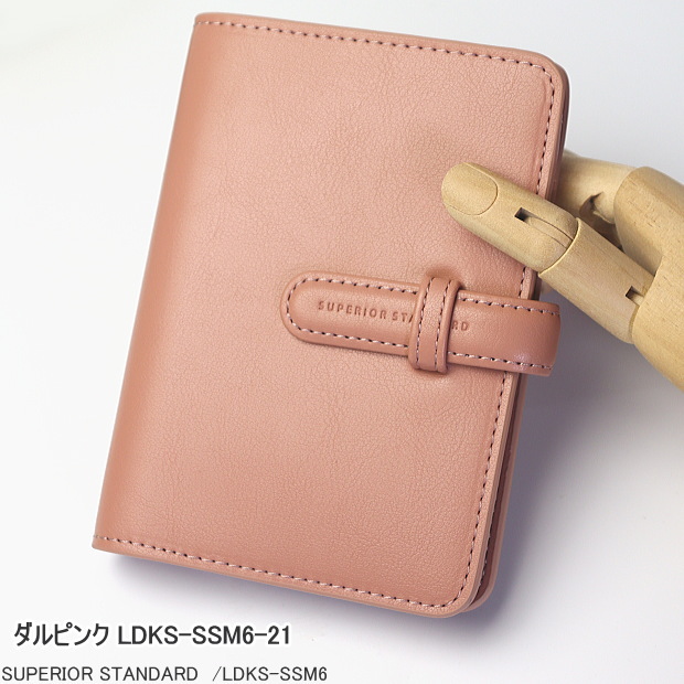 楽天市場】ラダイト システム手帳 ミニ6穴 M6 合皮 PUレザー シンプル