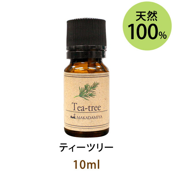 楽天市場】メール便送料無料 ティーツリー10ml(天然由来100%アロマ