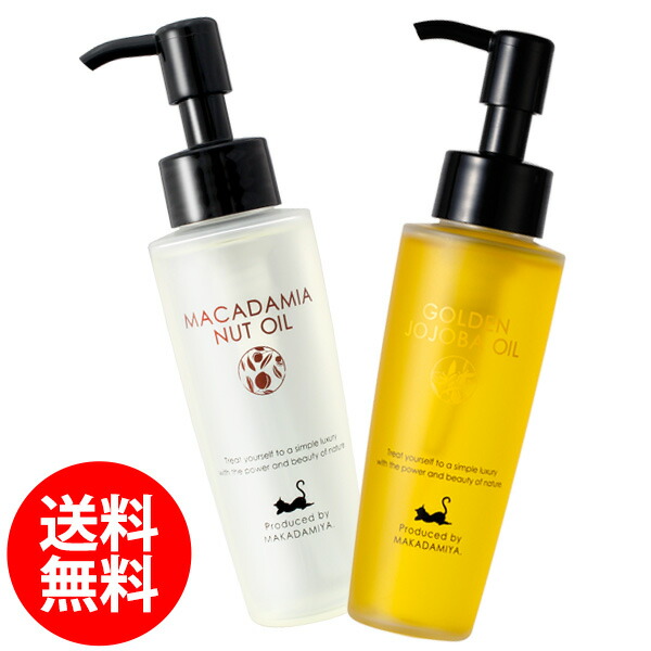 楽天市場】ポイント10倍☆送料無料☆【ハリ肌スキンケアセット