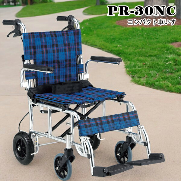 楽天市場】コンパクト 車椅子 車いす 介助式 マキテック PIRO+