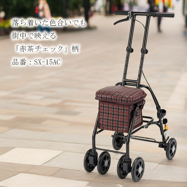 楽天市場】シルバーカー コンパクトタイプ スリムムーブ （ベージュ