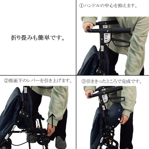 楽天市場】シルバーカー U字型ハンドル アンティ（ ローズ UX-2RF