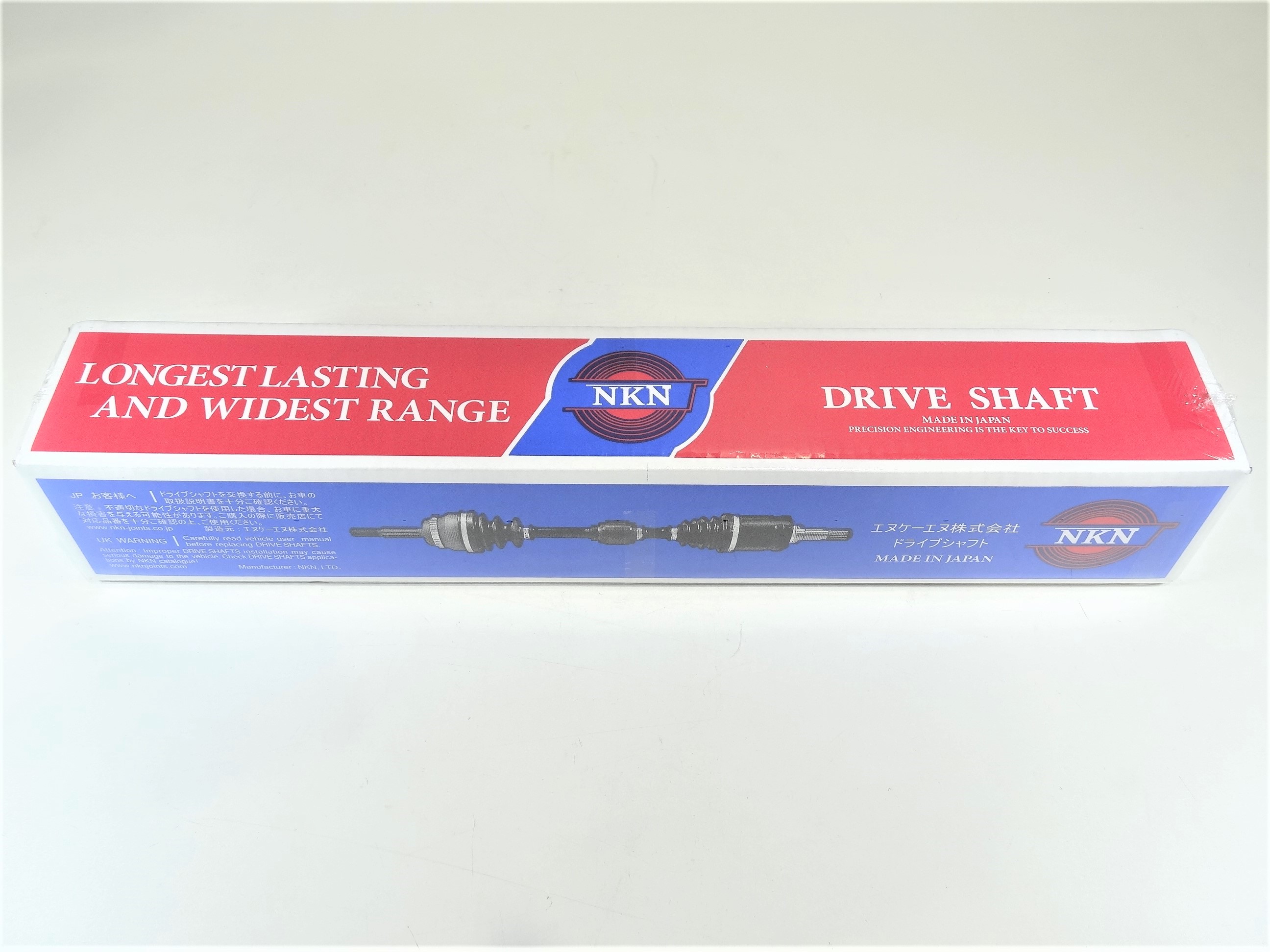 楽天市場】NKN シビックタイプR EK9前期 ドライブシャフト 左側 ABS無