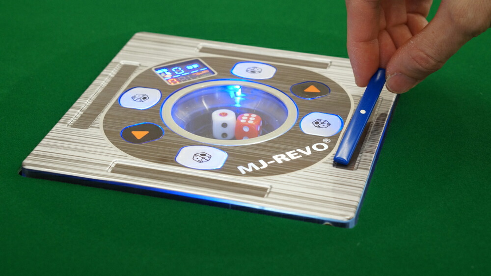 楽天市場】全自動麻雀卓 MJ-REVO SE 33ミリ グレー 3年保証 静音タイプ