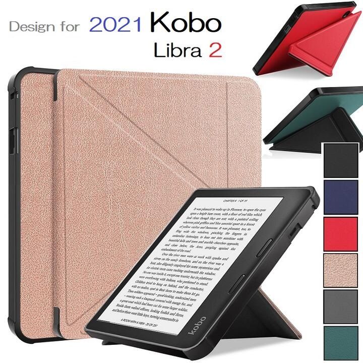 楽天市場】kobo ケース（電子書籍リーダーアクセサリー