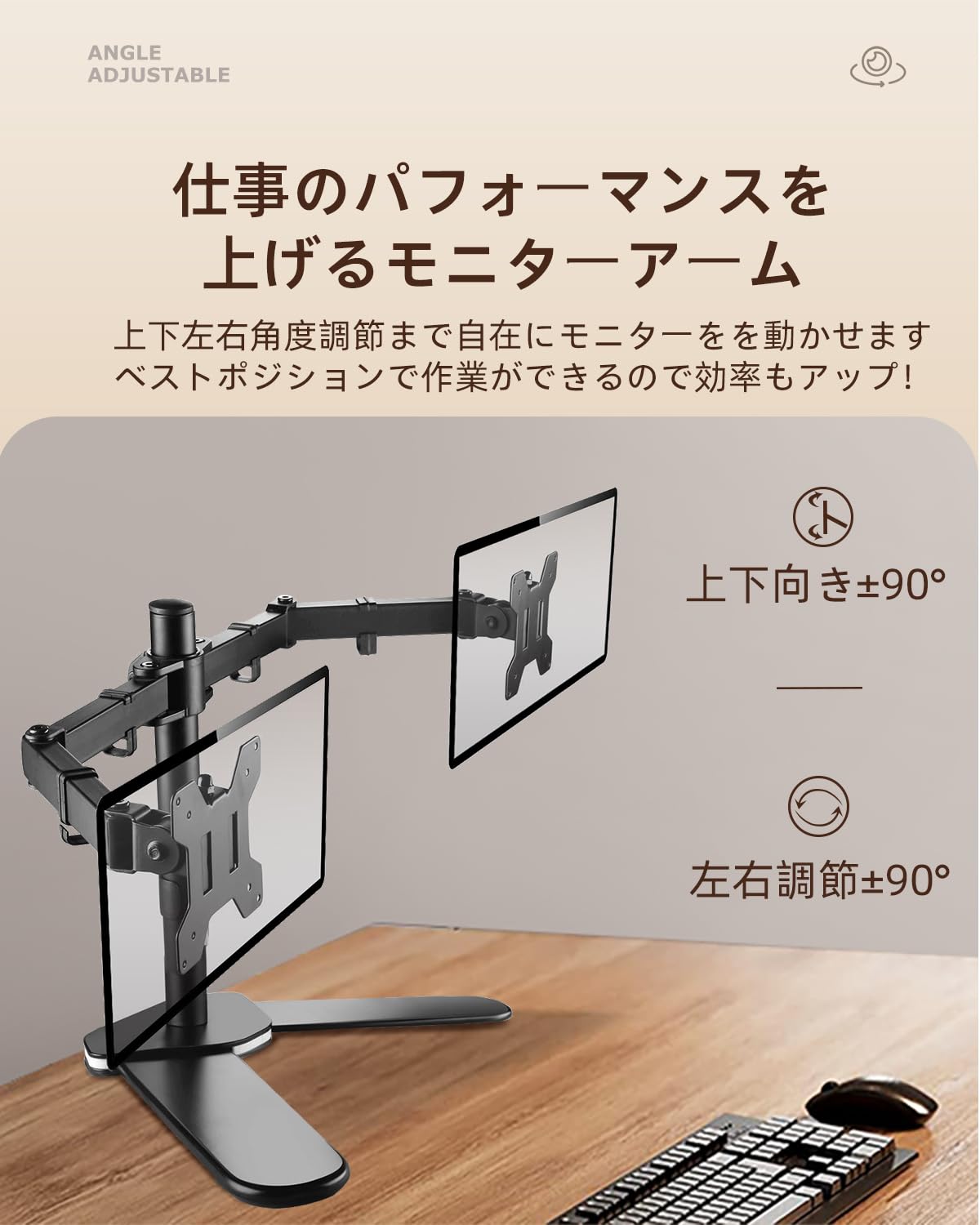 楽天市場】【送料無料】suptek モニターアーム デュアル アーム