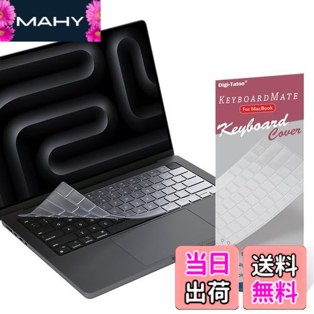 楽天市場】macbook air 13 us配列の通販