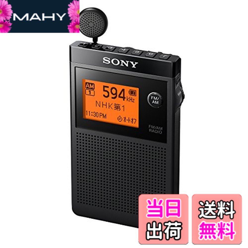 楽天市場】srf r356の通販