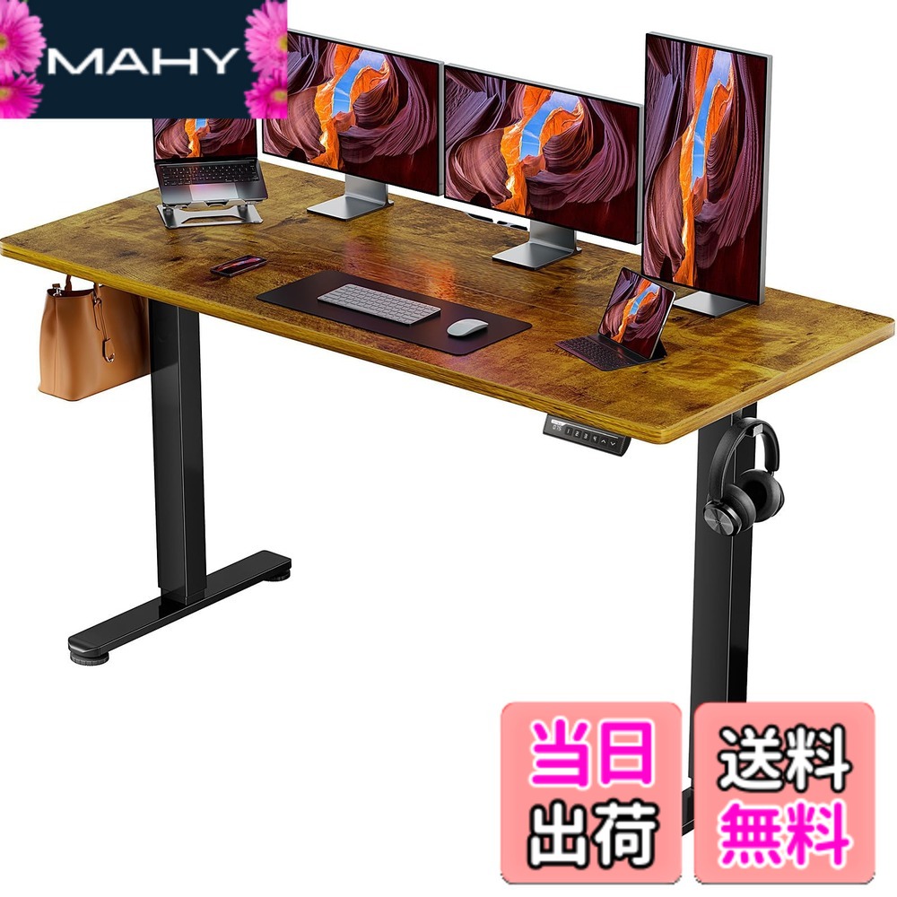 楽天市場】ErGear 電動スタンディングデスクの通販