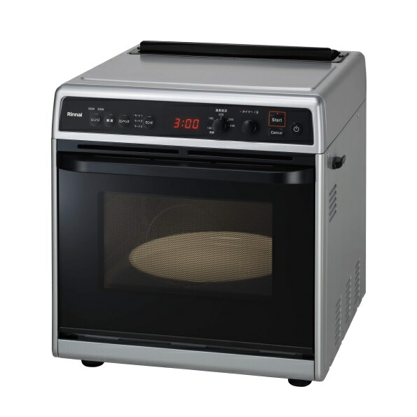 楽天市場】リンナイ 電子コンベック RMC-S12Eの通販