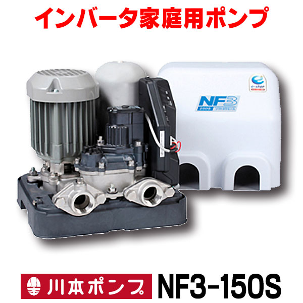 楽天市場】カワエース150の通販