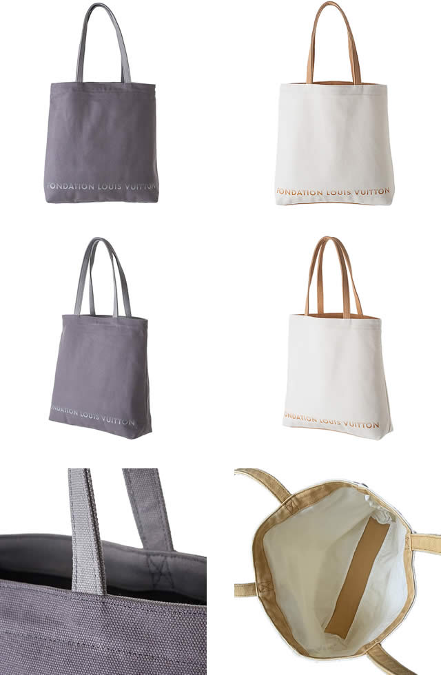 楽天市場】フォンダシオン ルイヴィトン FONDATION LOUIS VUITTON