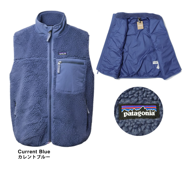 楽天市場】パタゴニア patagonia フリース キッズ レトロX ベスト