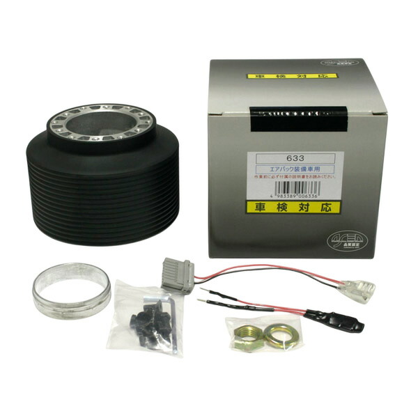 楽天市場】ハンドルボス 633 日産車 ワークスベル(WB) ステアリング