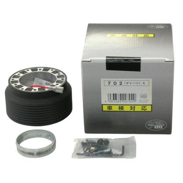 楽天市場】ハンドルボス 702 ダイハツ車 ワークスベル(WB