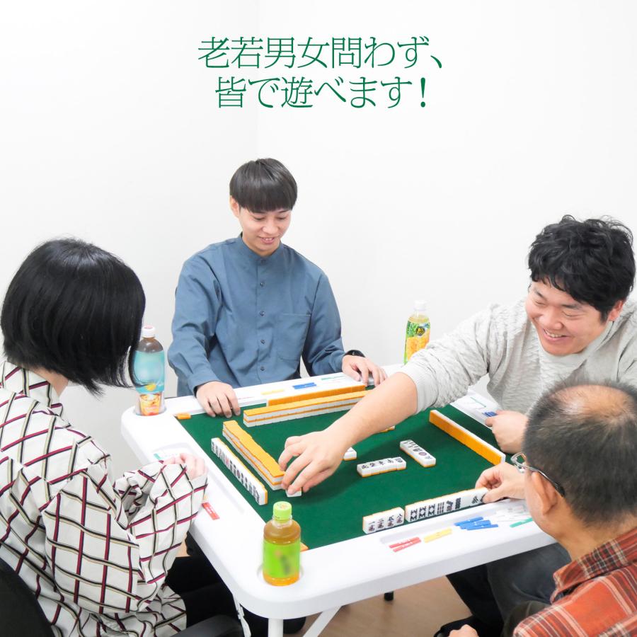 楽天市場】麻雀卓 折りたたみ 手打ち 家庭用 座卓 持ち運び 麻雀卓