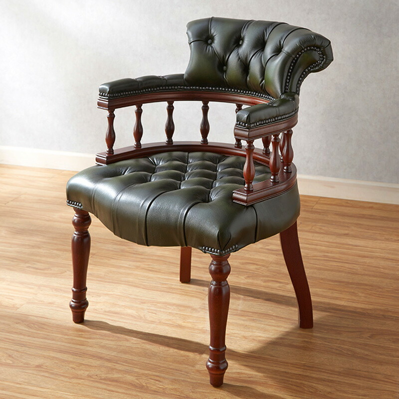 楽天市場】1人掛け チェア Captain's Chair チェスターフィールド