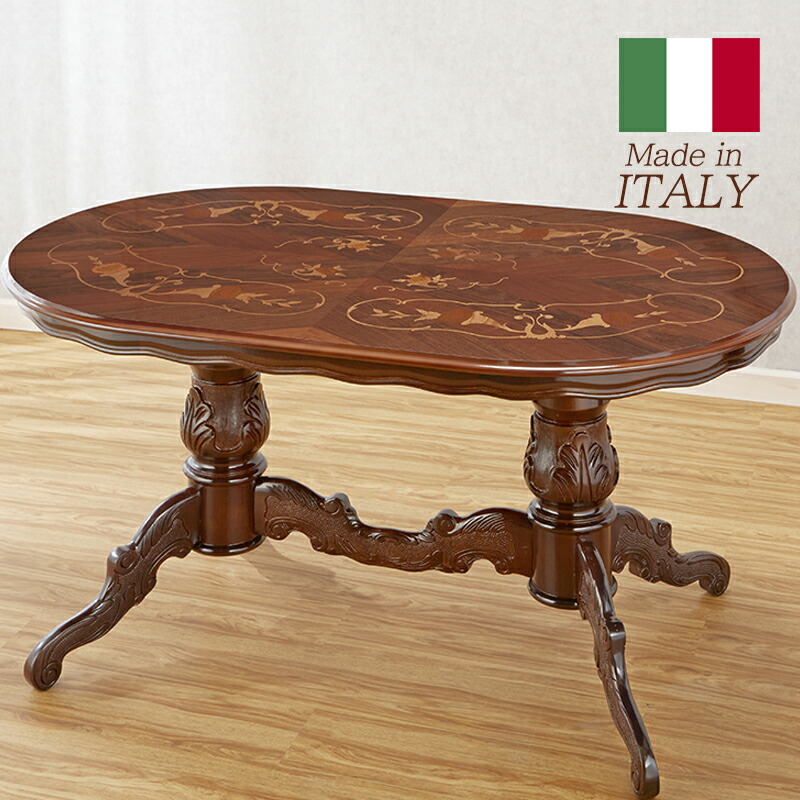 楽天市場】イタリア製 象嵌ダイニングテーブル 幅180cm/ イタリア
