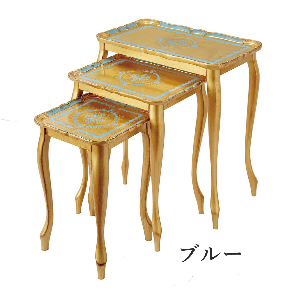 楽天市場】ネストテーブル サイドテーブル アンティーク 風 おしゃれ