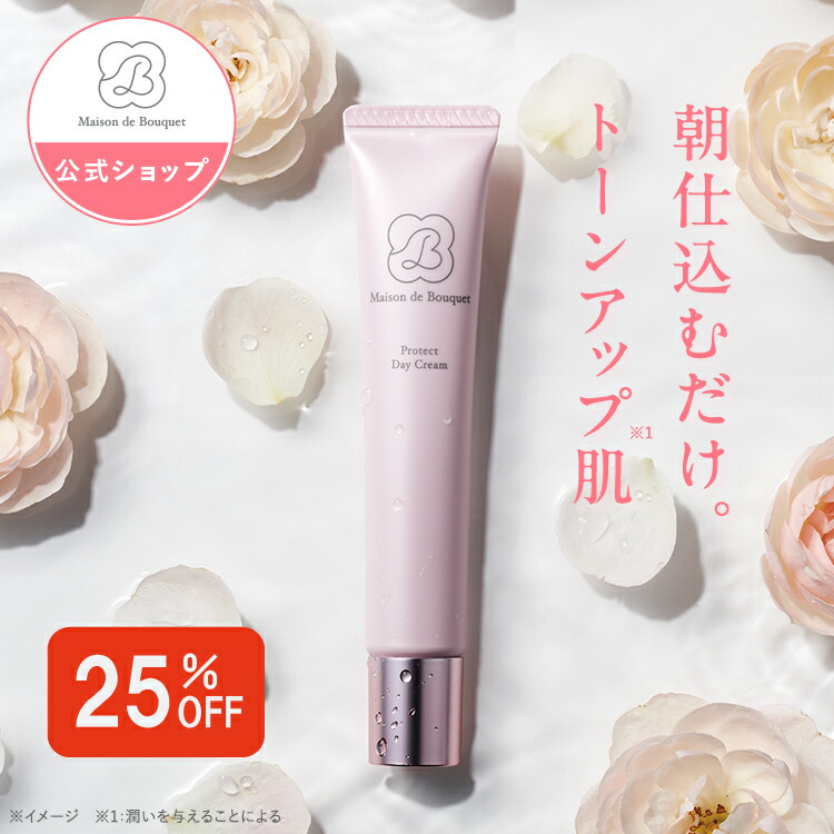 楽天市場】CEBELIA（セベリア） 保湿ケアクリーム : シックスセンス