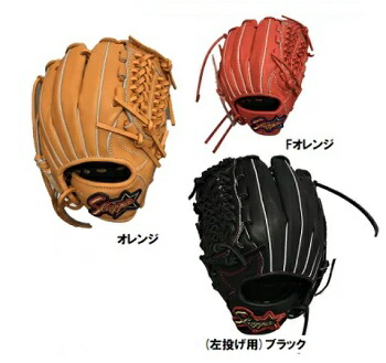 楽天市場】久保田スラッガー 少年用軟式グローブ オールラウンド用