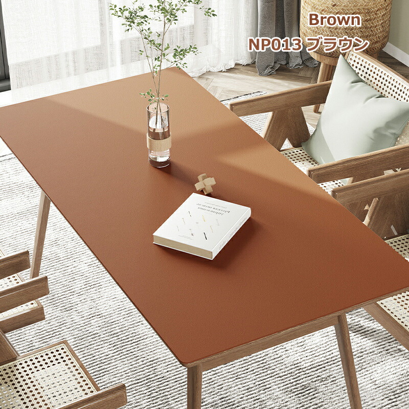 楽天市場】テーブルマット PU テーブルクロス 皮革生地 テーブルマット