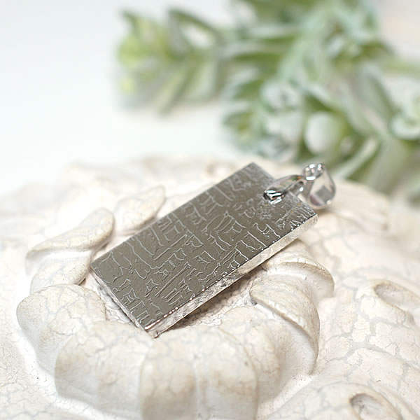 楽天市場】アルタイ隕石 ペンダント ウイグル産 メテオライト