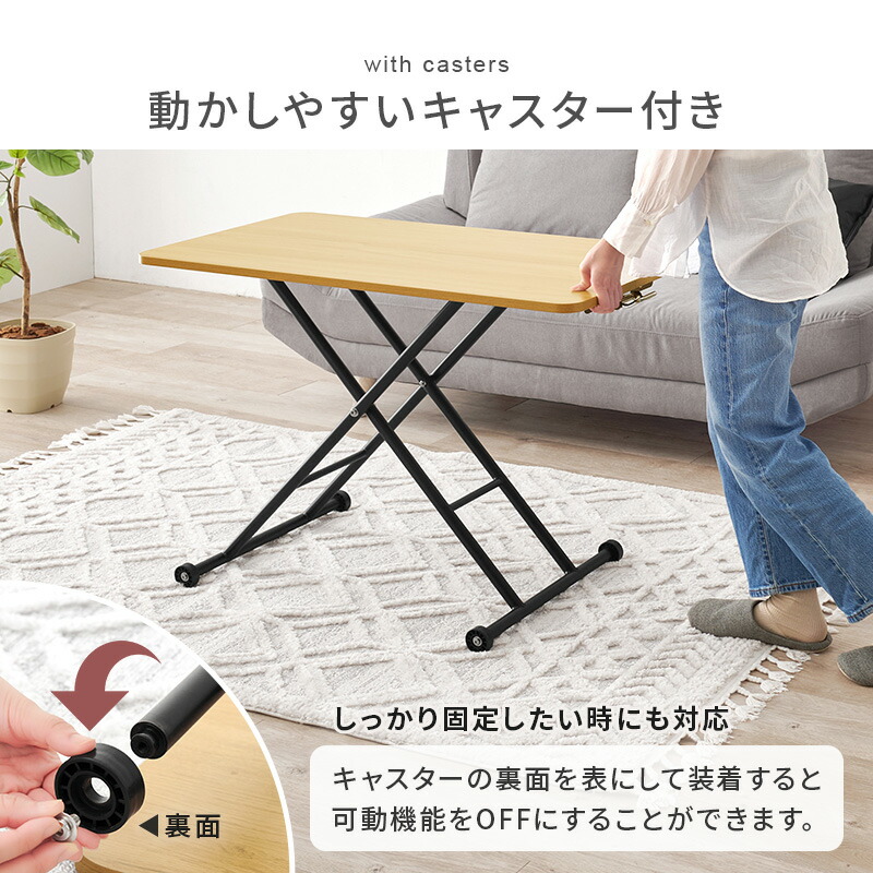 楽天市場】昇降テーブル リフティングテーブル 完成品 無段階ガス圧