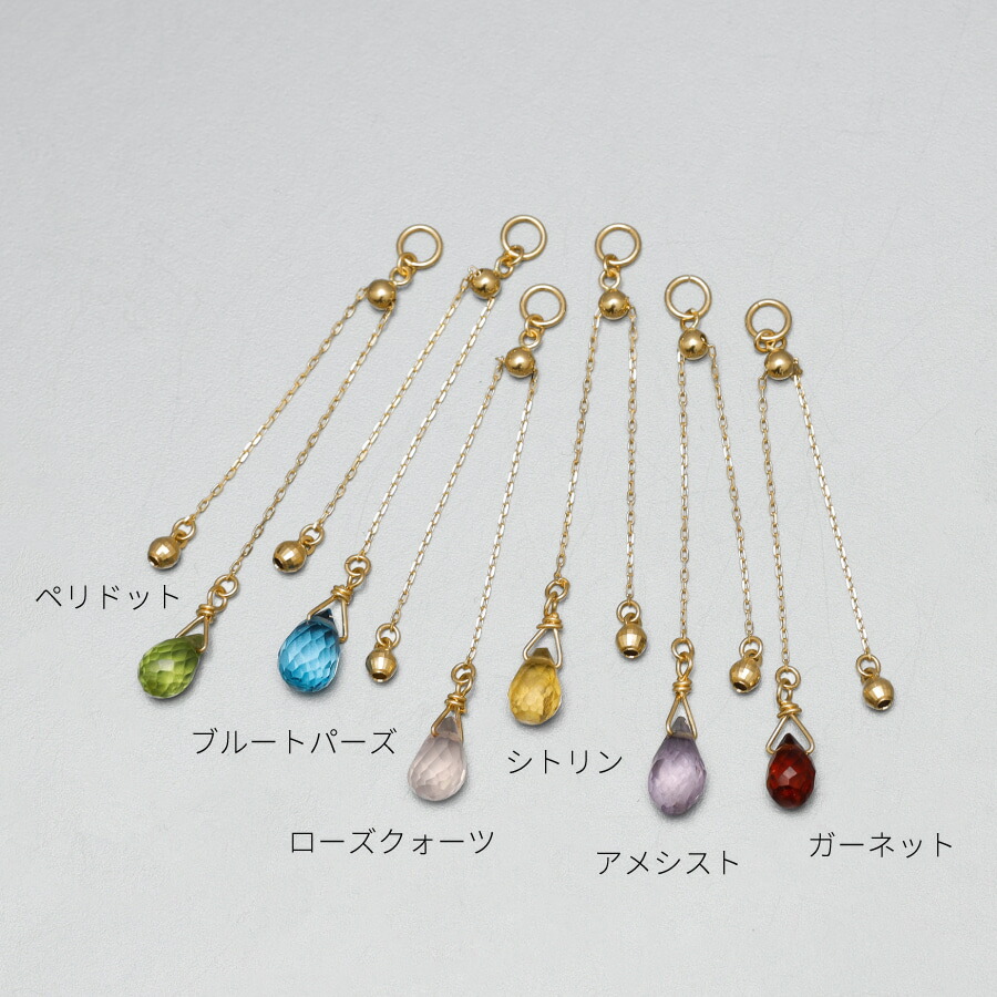 楽天市場】カラーストーン チャーム 付き ピンブローチ ブローチピン